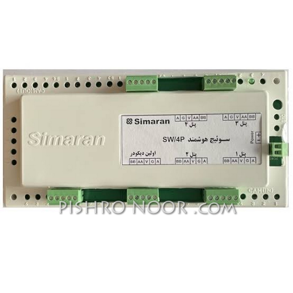 سوئیچ هوشمند کدینگ سیماران