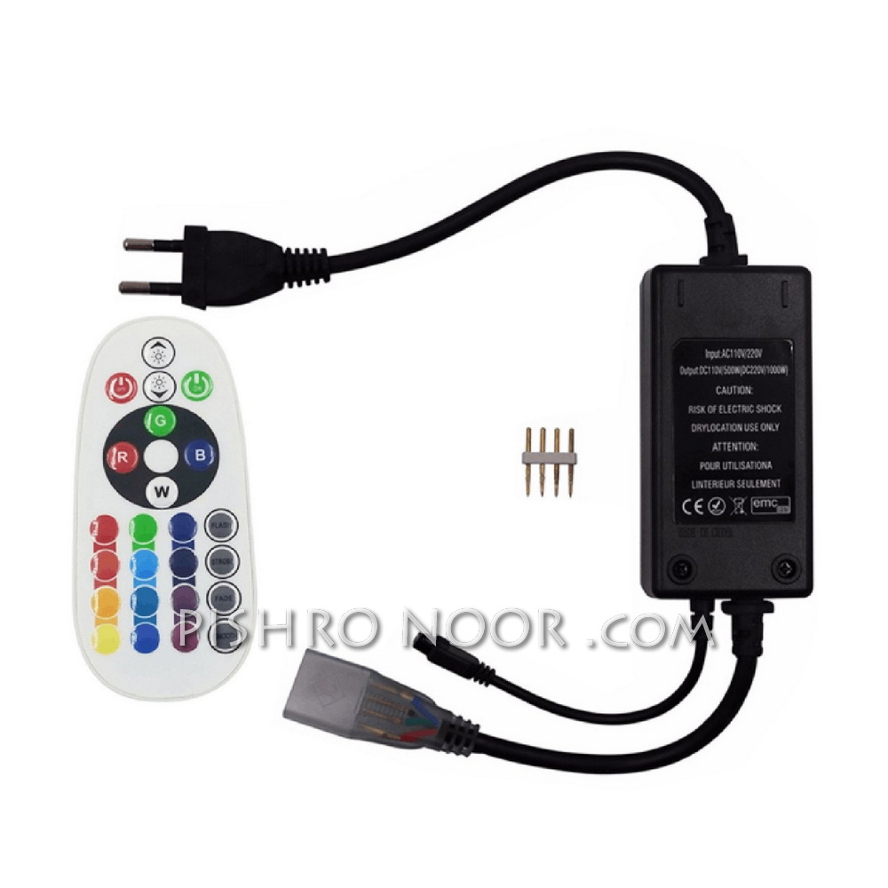 ریموت کنترل RGB سان لوکس