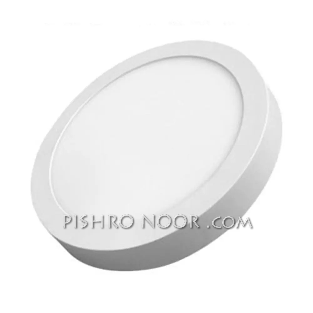 پنل سقفی روكار گرد 22 وات سان لوکس مدل PS222R