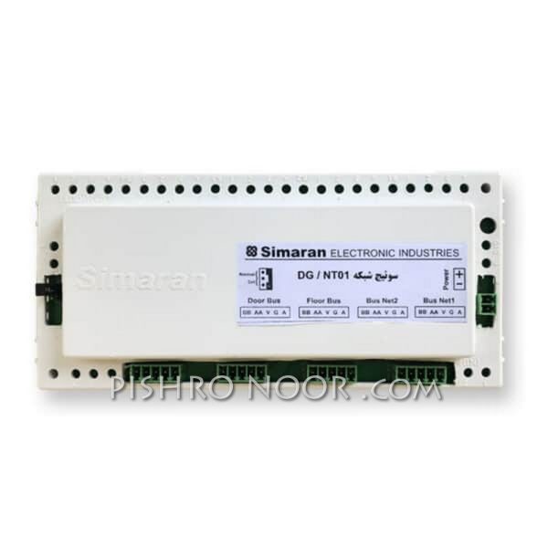 سوئیچ شبکه آیفون تصویری سیماران مدل NT01 پنل فرداد