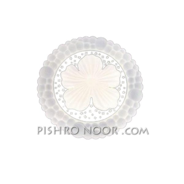 چراغ سقفی سه حالته ریموت دار آلما مدل 613