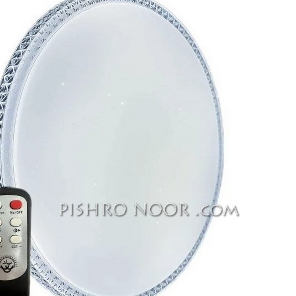 چراغ سقفی سه حالته ریموت دار آلما 36 وات مدل 302 