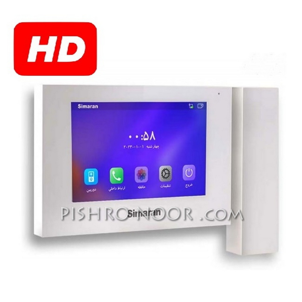 مانیتور آیفون تصویری 7 اینچ سیماران مدل 76D