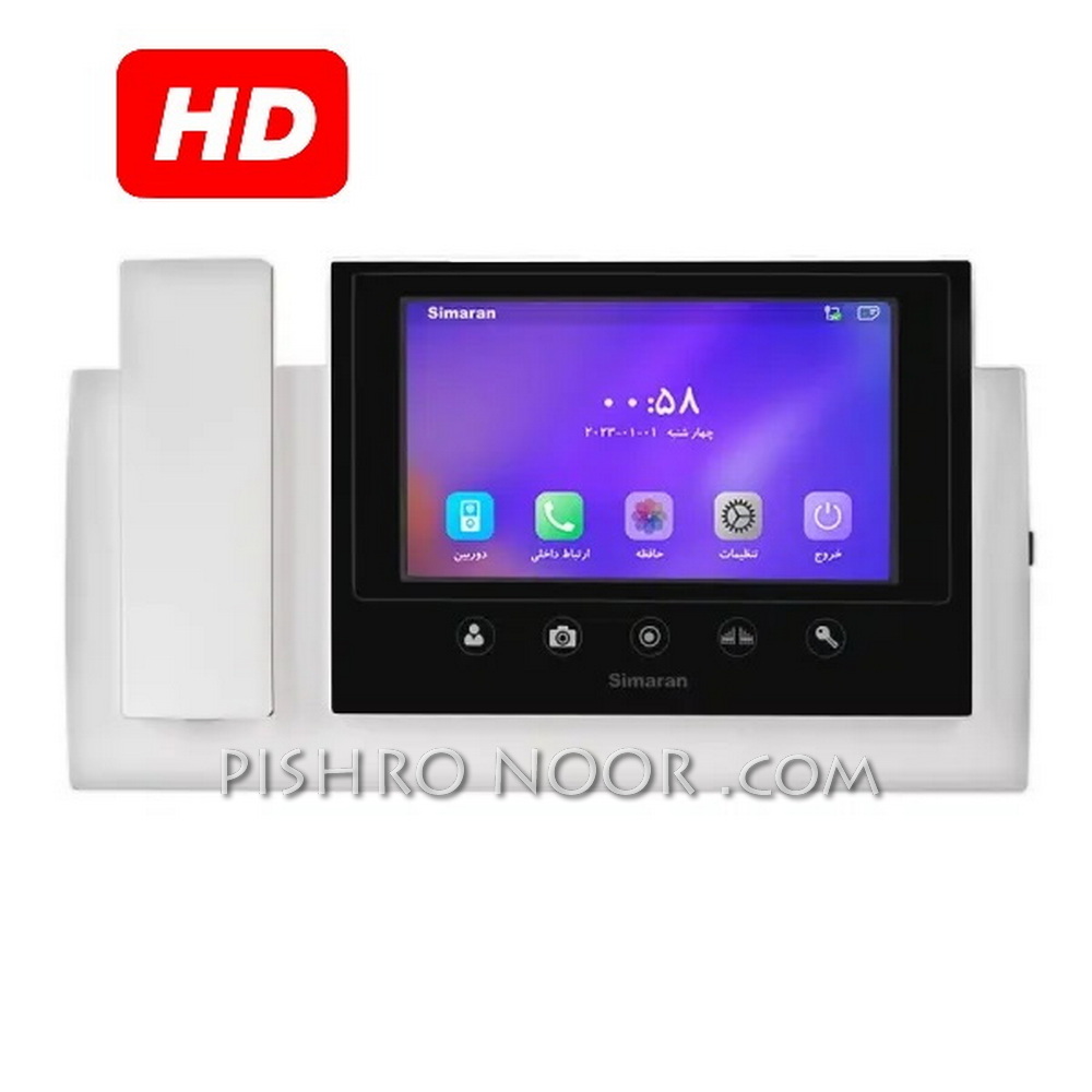 مانیتور آیفون تصویری HD سیماران مدل 72D