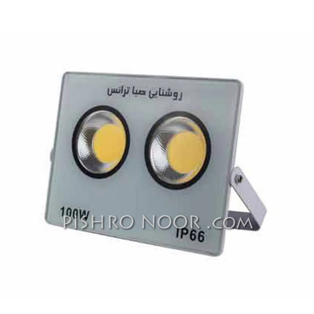 پروژکتور 100 وات COB صبا ترانس
